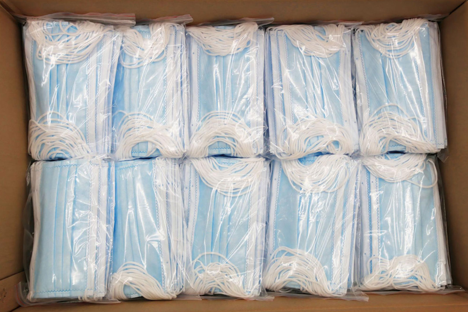 A box of face masks, one of the most commonly used PPE today